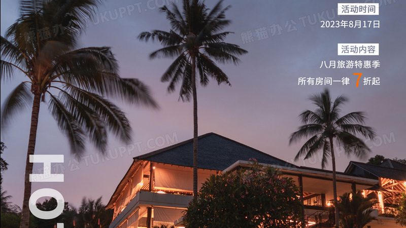 军事冬令营教官资质，如何确保专业与安全？**