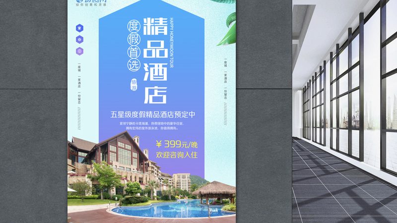 中青旅排名背后那些容易被忽略的细节