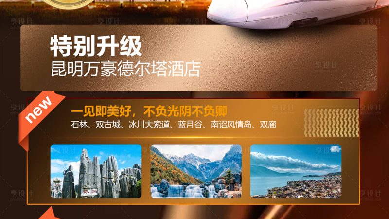 性价比高意味着在保证训练质量的前提下，价格合理。以下是一些判断性价比的指标：
