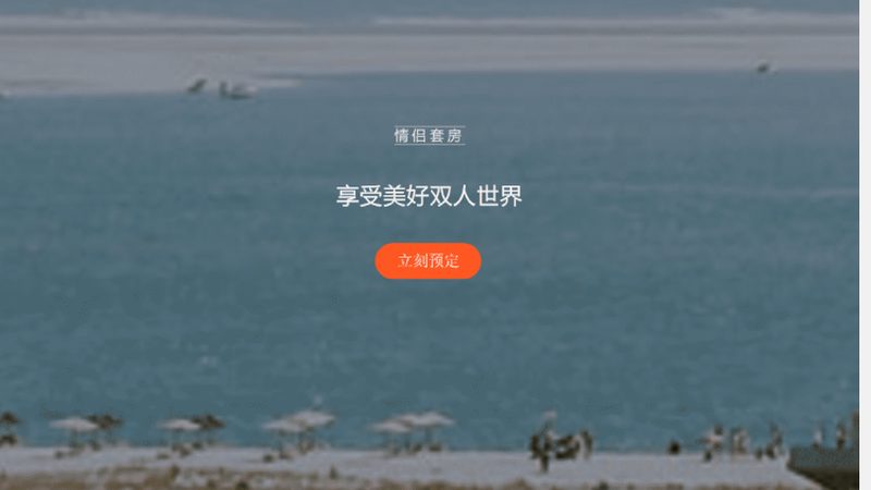邮轮旅游签证主要分为以下几种类型：