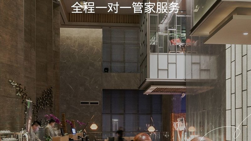 企业会议旅游预算规划：如何有效控制成本与提升效率