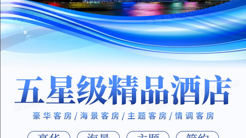 团建费用控制，如何精准把握成本与品质的平衡点？**